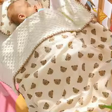 La couverture bébé | DouxDODO